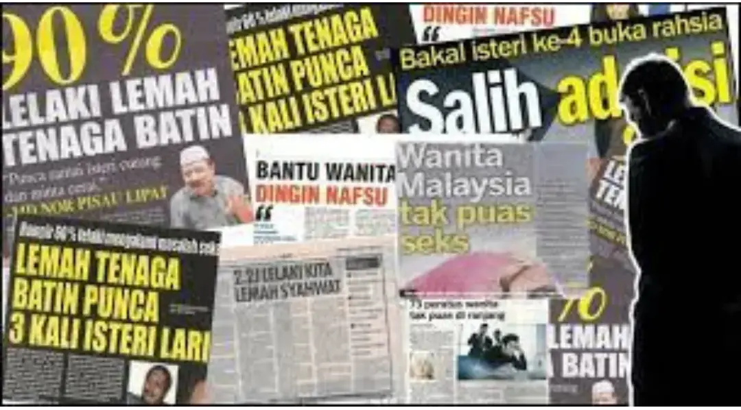 Surat Khabar